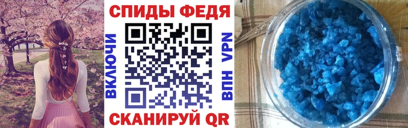 АМФ 98%  Купить где  Шуя 