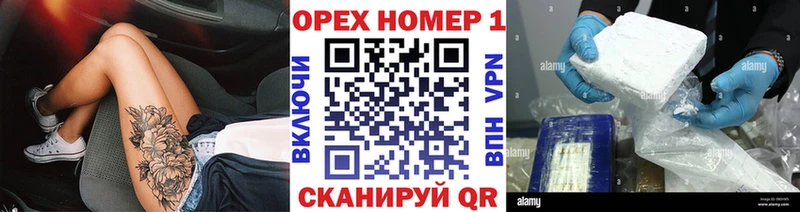 COCAIN 99%  Купить закладки  Шуя 