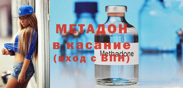 мет Верея