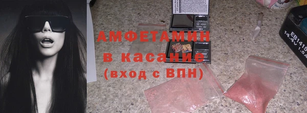 твердый Верхний Тагил
