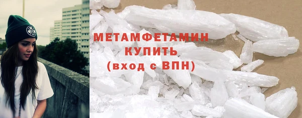 мет Верея