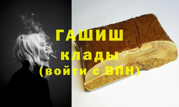 твердый Верхний Тагил