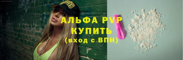 мет Верея