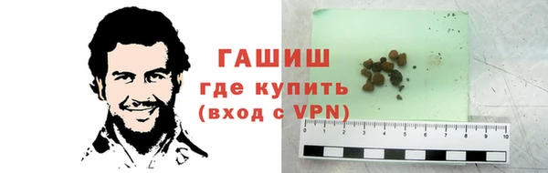 мет Верея