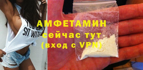 мет Верея