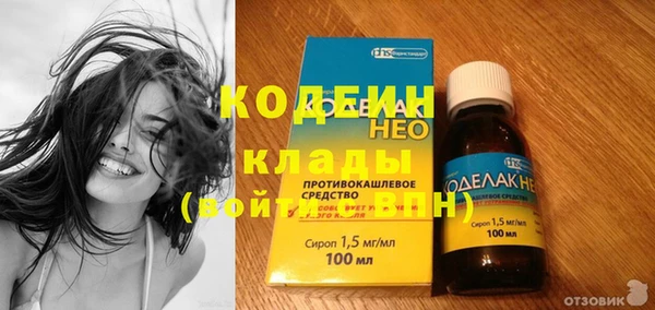 мет Верея