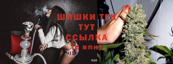 мет Верея