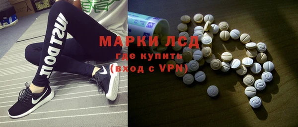 мет Верея